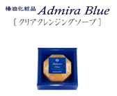 �A�h�~���N�����W���O�\�[�v